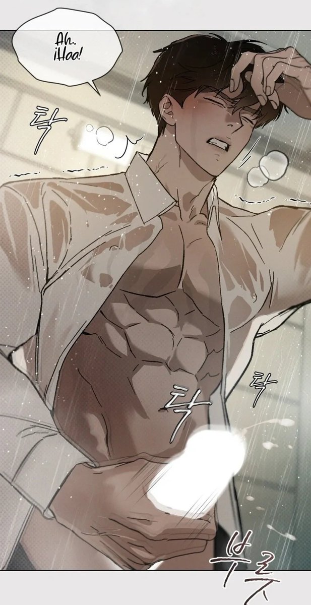 ㅤㅤ

ㅤㅤㅤ                                𝑀𝑖𝑒𝑟𝑑𝑎... ㅤㅤ

ㅤㅤㅤ               𝑁𝑜 𝑑𝑒𝑏𝑒 𝑝𝑒𝑛𝑠𝑎𝑟 𝑒𝑛 𝑒𝑠𝑜, 𝑑𝑒𝑏𝑒 𝑚𝑎𝑛𝑡𝑒𝑛𝑒𝑟 𝑙𝑎 𝑐𝑎𝑙𝑚𝑎.ㅤㅤ

ㅤㅤㅤ