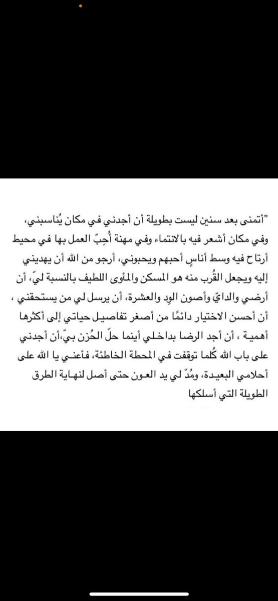 Th,20 . (@___th20) on Twitter photo 