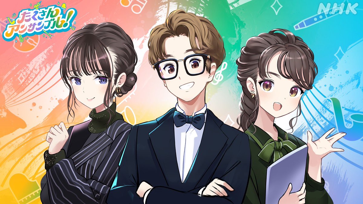 _ayane_suzuki's tweet photo. 本日18:00〜
NHK「たくさんアンサンブル！第2番」
にMCとして生出演させて頂きます✨

今回もアンサンブルの魅力が盛りだくさんとなっております😆
皆様ぜひご覧ください♪

生配信はコチラ
⇒https://t.co/ksyFEJxDhf

@we_are_nabe 
#NABE #たくアン
#鈴木絢音 https://t.co/kT6D21ckmT