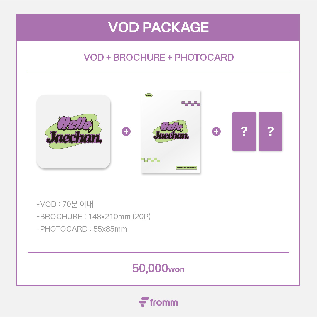 fromm_store's tweet photo. #DKZ #JAECHAN Contents package [Hello, Jaechan.] OPEN 🎉

🔗 https://t.co/RvqX3KvWIB

💜전체 기간 구매자 중 추첨 통해 폴라로이드 3명 랜덤 증정
💜구매자 중 추첨 통해 대면 30명 & 영통 20명 팬사인회 진행
💜팬사인회 당첨자 중 추첨 통해 당일 사인 폴라로이드 증정 (대면 3장 / 영통 2장)

📺VOD 시청 가능 기간 : 구매시부터 ~ 1년간
🔍방법 : fromm store 내 ‘내 콘텐츠’에서 시청 가능

📆 2.23 15:00 ~ 2.26 23:59 (KST)

@dkz_dy