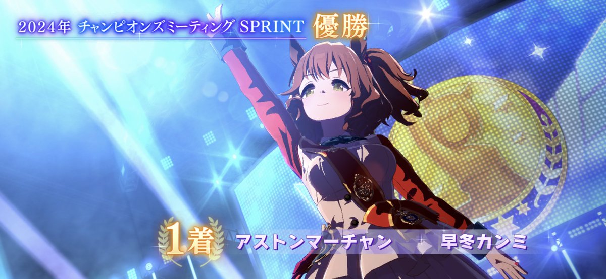 sato_kanmi's tweet photo. 寒すぎてクソ暇だけど、チャンミはセンター頂きました
明日にはステアの衣装、完成させんとww https://t.co/CbpKltcWU2