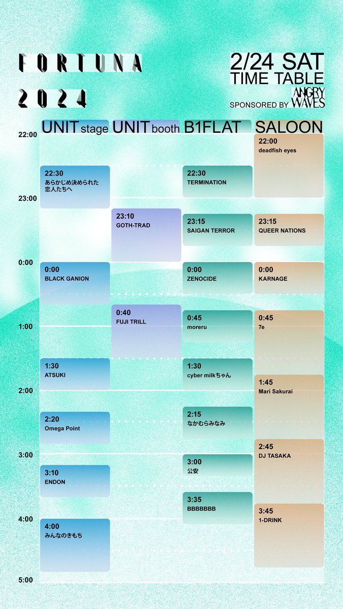 fortuna2024's tweet photo. 【タイムテーブル発表❗️】
2024年2月24日(土曜日)
🟢FORTUNA 2024🟢
Open/Start 22:00〜
前売 ¥6000 (ドリンク代無し)
まだまだ予約可能です❤️‍🔥
https://t.co/R1JAt01l0i https://t.co/8qlfMsBvbx