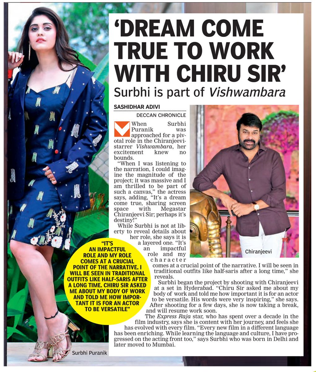 Dream come true to work with Chiru Sir : @Surbhiactress #Vishwambhara @KChiruTweets