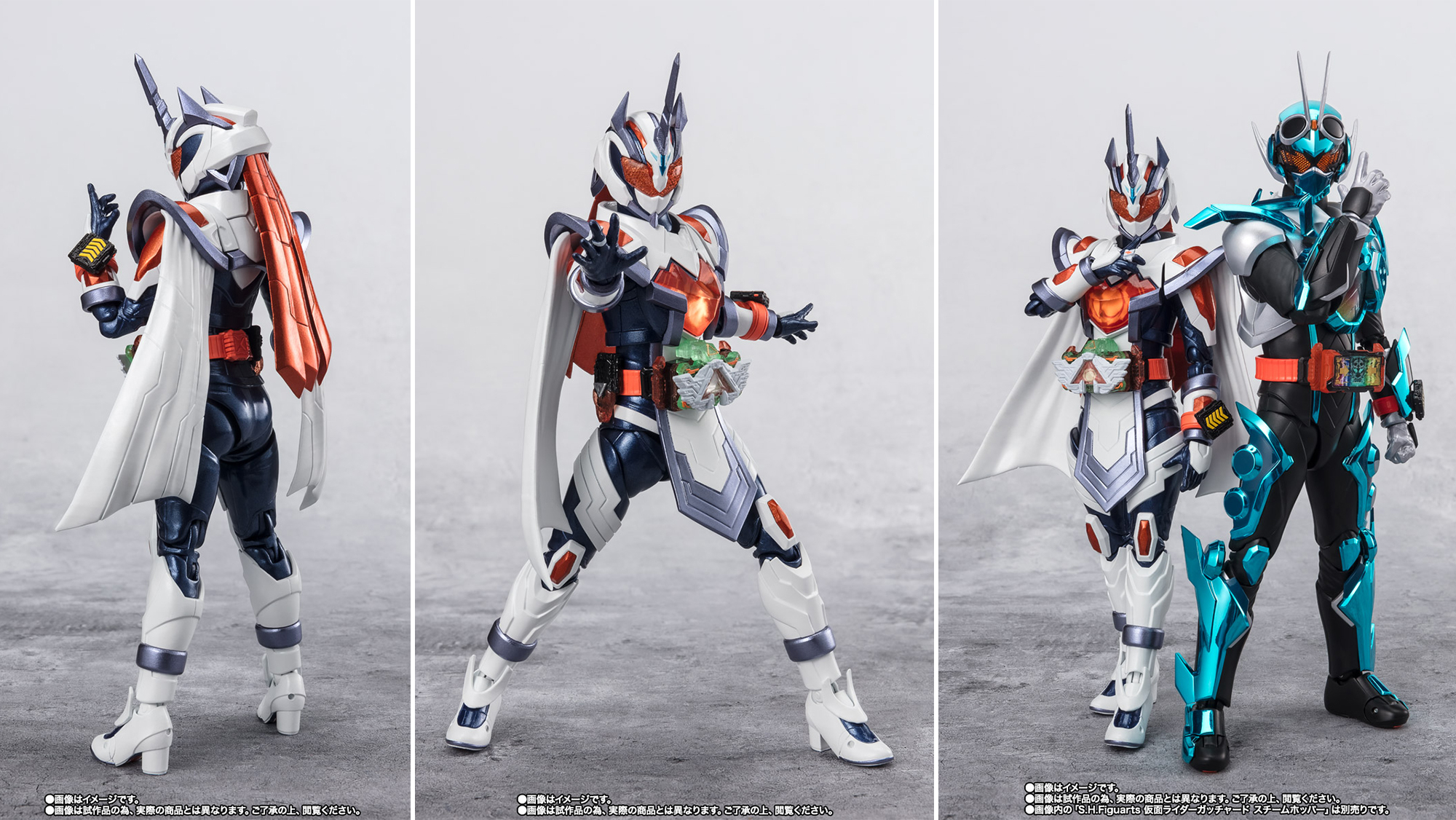 仮面ライダーガッチャード マジェード フィギュアーツ Figuarts Amazon.co.jp: TAMASHII NATIONS S.H.フィギュアーツ 仮面