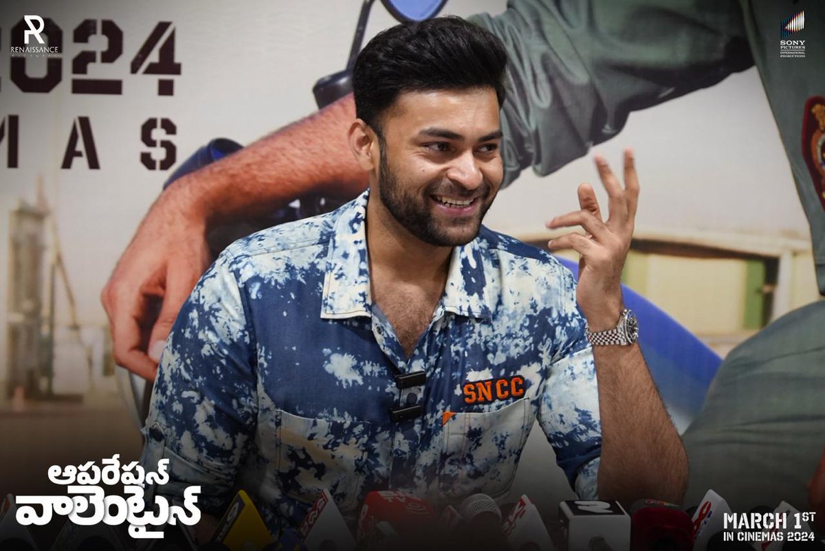 CinemaParking's tweet photo. "Our family members always there to support Kalyan Babai."

- Varun Tej https://t.co/Avw5gASBZe