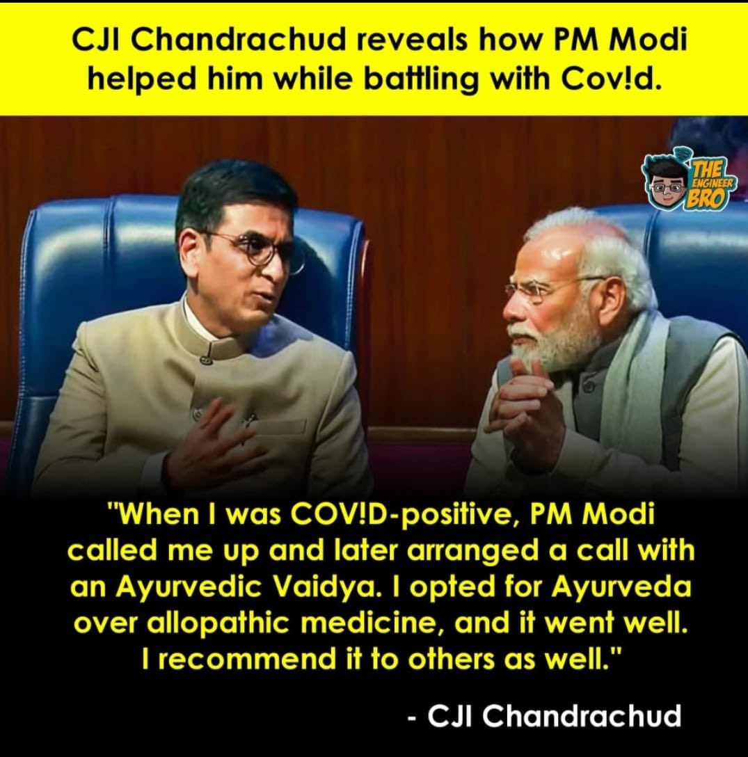 ChandrakumarDe7's tweet photo. जब सुप्रीम कोर्ट के प्रधान और भारत के प्रधान आयुर्वेद को इस्तमाल करते है । तो आयुर्वेद के लिए इससे बड़ा evidence नहीं मिलेगा । तो आज से आयुर्वेद evidence based नहीं है ऐसा बोलना बंद करो । https://t.co/0sMzydxUT4