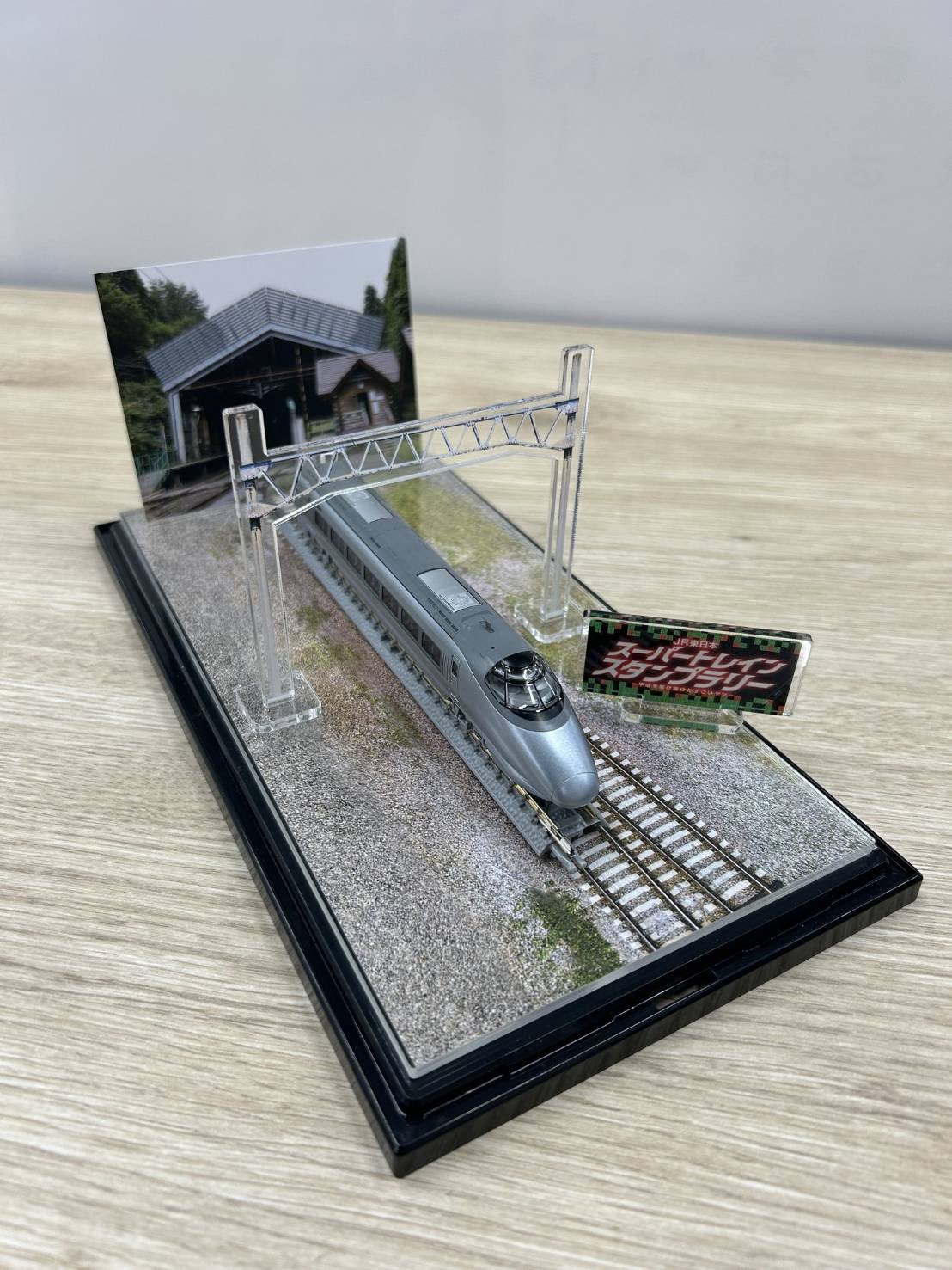 JR東日本 トレインスタンプラリー(公式) on X: JR東日本 トレインスタンプラリー(公式) on X: