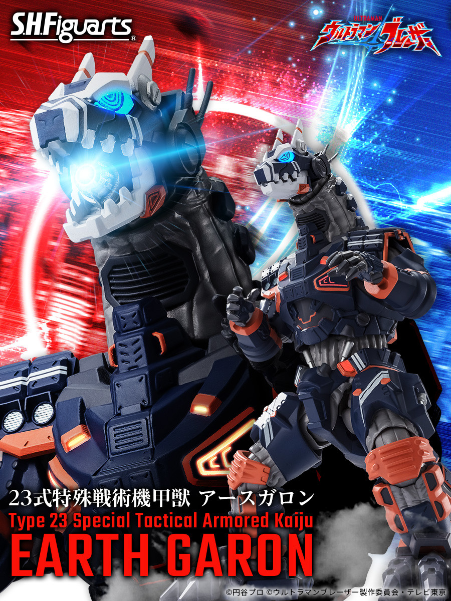 魂ネイションズ公式 on X: 魂ネイションズ公式 on X: