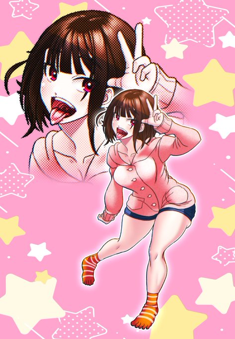 (宣伝)【義妹ちゃんのお預けプレイ】(PR)
明日(24/02/24)発売のCOMIC真激4月号に掲載されてます😊👍✨
押しの強いメスガキ義理の妹に翻弄されるお話です✨☺️✨
↓単話配信予定,予約よろしくお願いします🙇‍♂️🙇‍♂️🙇‍♂️
↓FANZA単話(24/03/01～24/04/30まで)
https://t.co/G2YchCpNBQ
#クロエ出版 