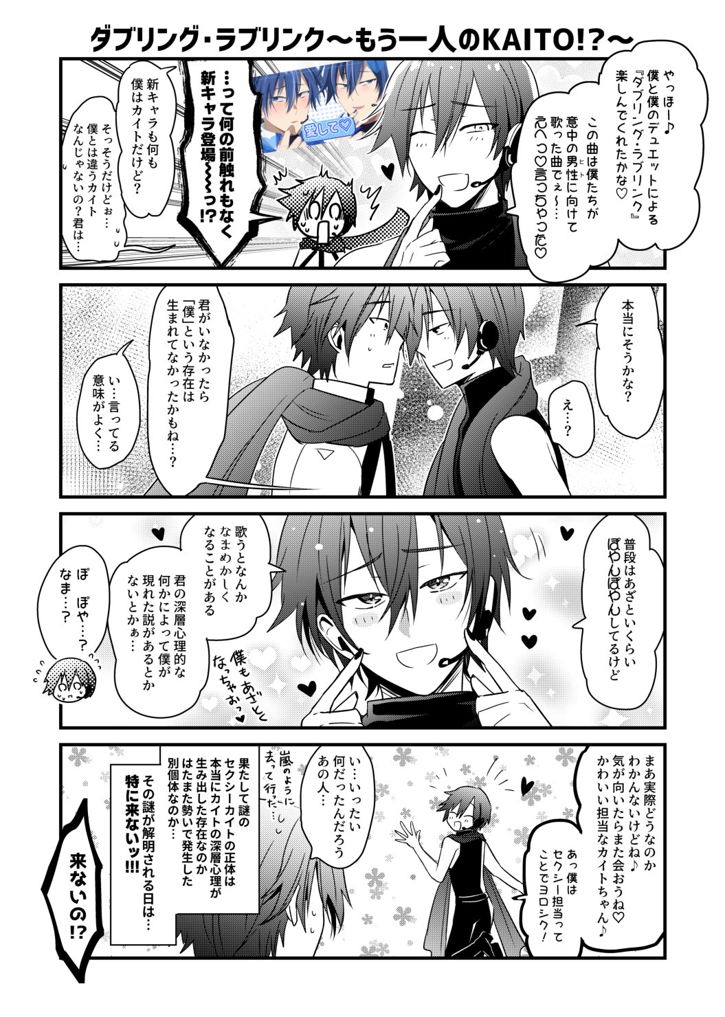 ニワノワニ on X: 