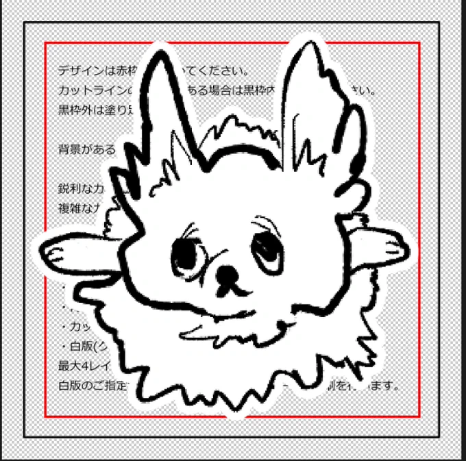 ふーん。。。 