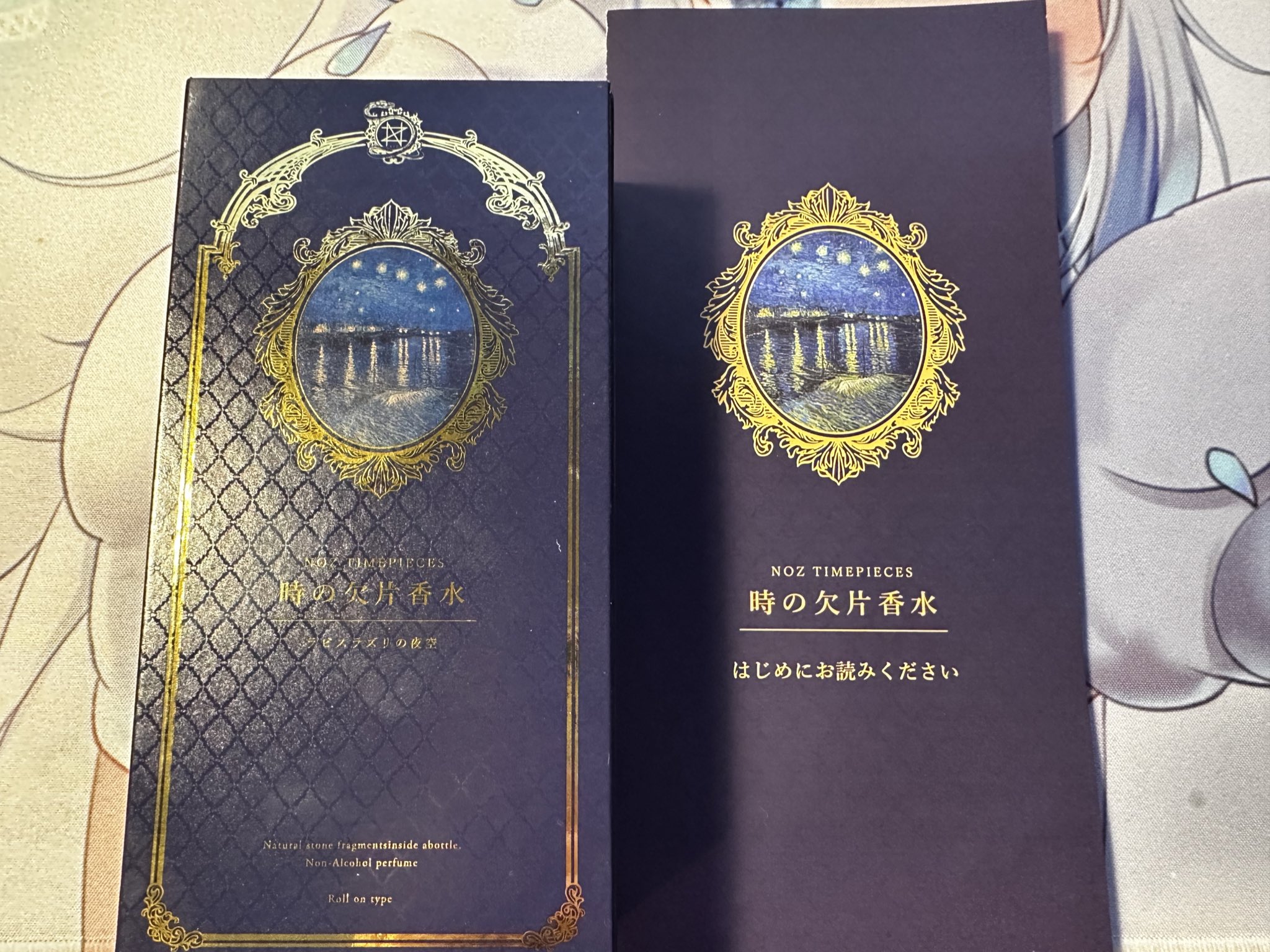 NOZ 時の欠片香水 アメジストの花畑 時の欠片香水 ラピスラズリ NOZ 時の