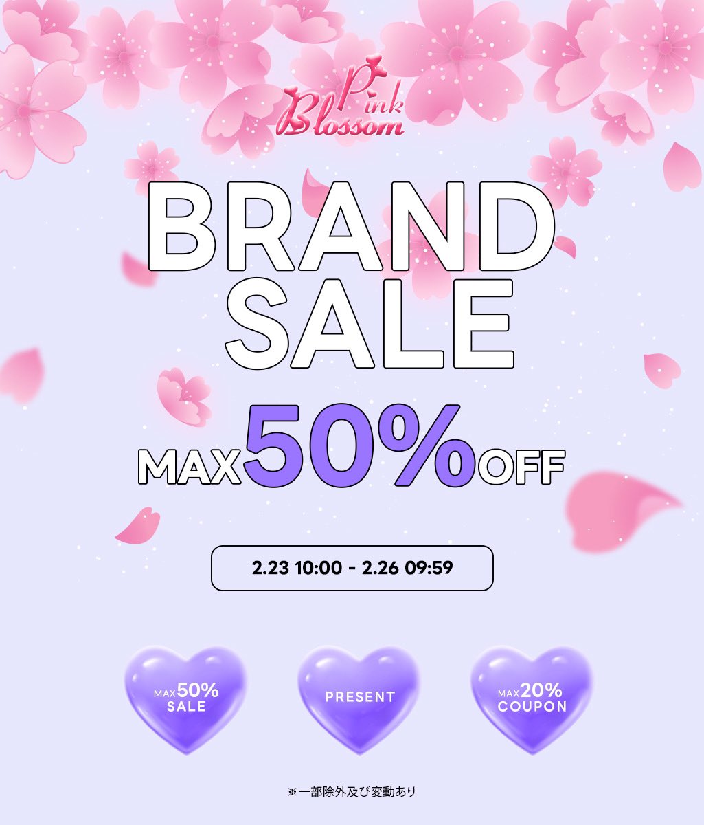 rei_feminine's tweet image. DHOLICで最大50%引きの春の新商品セールが始まる🐰🤍
フェミニンな雰囲気からきれいめお姉さん系アイテムがたくさん揃ってます🥺
最大50%割引された価格から、さらに20%オフになるクーポンが使えるみたいです💐

セールアイテムはこちらから⇩
1lejend.com/c/H0QT/crzs/nl…

@D_HOLICJP
#PR #DHOLIC