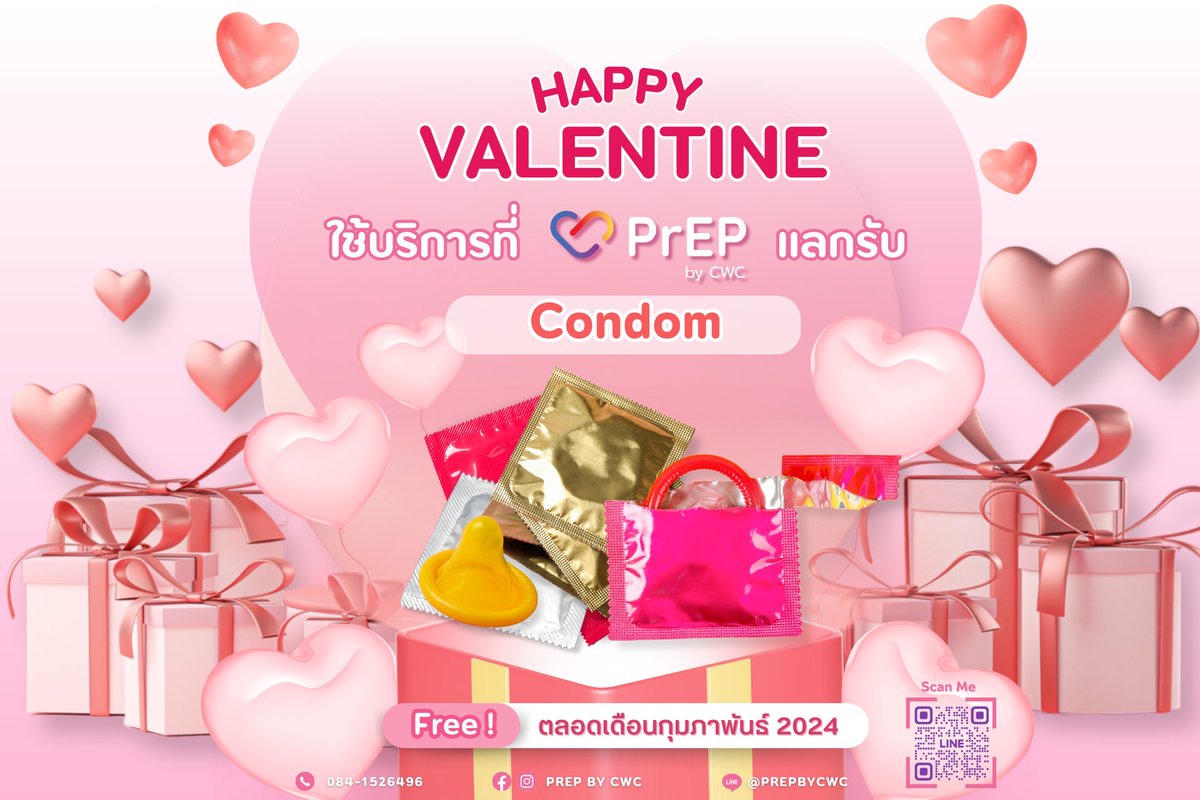 prepbycwc's tweet photo. 🌹𝑾𝒆𝒍𝒄𝒐𝒎𝒆 𝑽𝒂𝒍𝒆𝒏𝒕𝒊𝒏𝒆’𝒔 𝑫𝒂𝒚🌹
Every service at PrEP by CWC includes a complimentary Valentine's Day gift, available throughout the month of love. 💘

🎀เดือนแห่งความรัก🎀
เพียงใช้บริการที่ PrEP by CWC
แจกฟรี‼️ของขวัญวันวาเลนไทน์ 💝
ตลอดทั้งเดือนกุมภาพันธ์ 2567 https://t.co/avfPtF3J4S