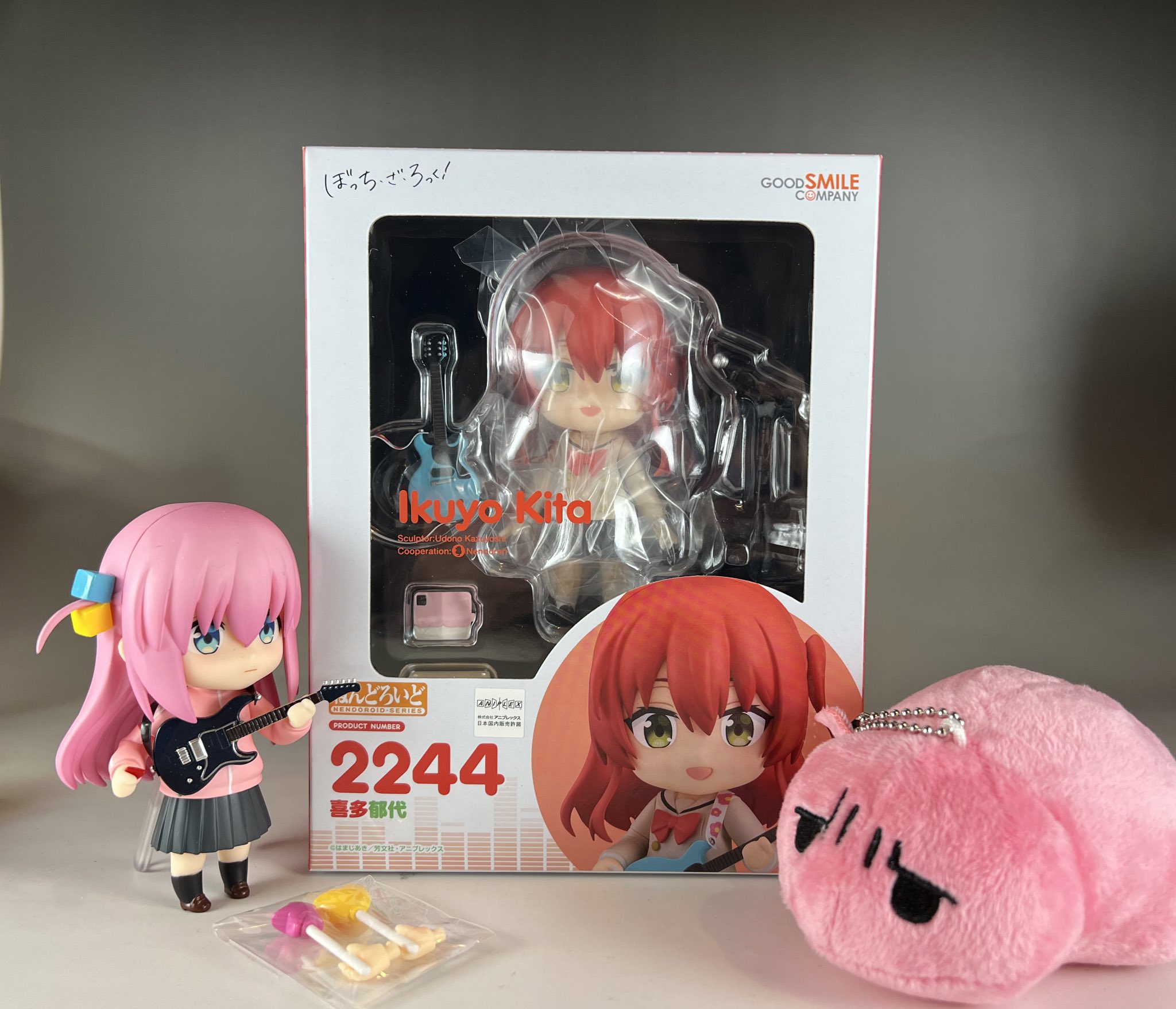 ねんどろいど 2244 喜多郁代(きたいくよ) ぼっち・ざ・ろっく! 完成品