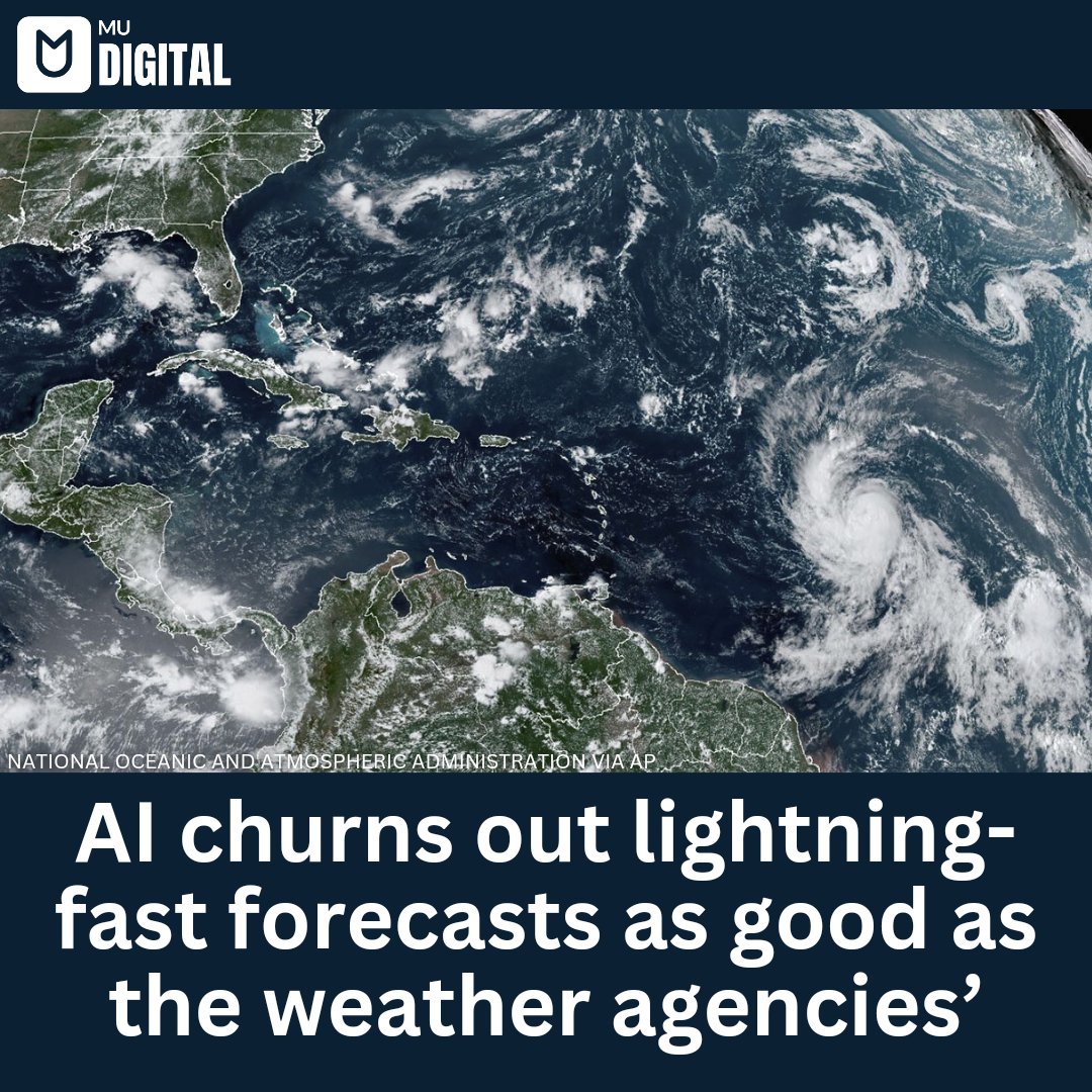 MU Digital tweet media