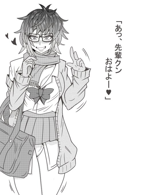 新作ではミヤズちゃんも元気になってるといいな 