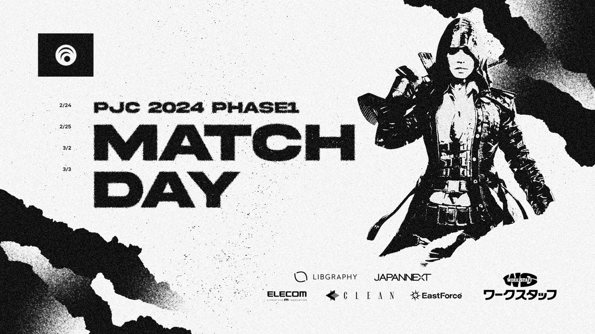 dopeness2021's tweet photo. 【#PUBG Div.】
PUBG JAPAN CHAMPIONSHIP 2024 Phase1
🗓️2月24日 17:00~
📺https://t.co/LGrsJ5CaAL
・oukamaru @utushibo
・OMOCHIDATEN @OMOCHIDATEN
・shinnosuke @khc2019
・Hunt(stand-in) @GGangsu__
#DNEWIN #PJC2024 https://t.co/7xFBX5ZGOu