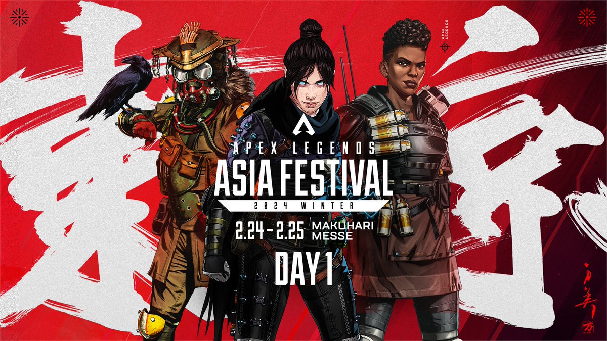 eajapan's tweet photo. ／
📢本日は #エペフェスアジア Day1です🎉
＼

日本、韓国、中国、グローバルチームの熱い戦いが開幕です🔥

配信は下記リンクよりご覧頂けます📺

🟪Twitch: https://t.co/cOesoT0VHr
🟥YouTube: https://t.co/0BajC9Tp5d 
🟦TikTok: https://t.co/0wDSONRKtb https://t.co/PX1W6BEnd8