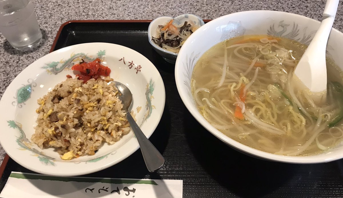 DKS(古銭&レトロ雑貨 ) on X