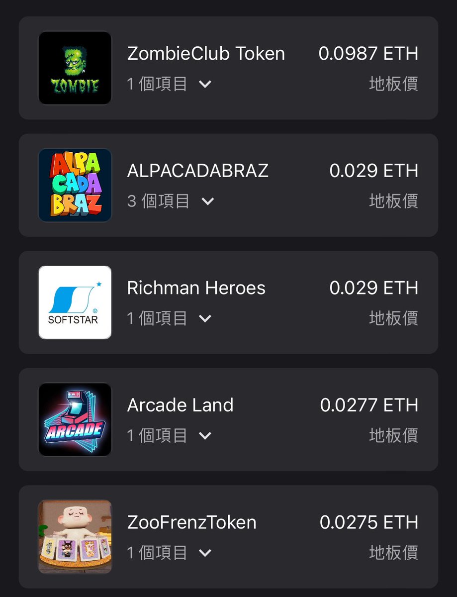 小礦工挖挖礦 tweet media