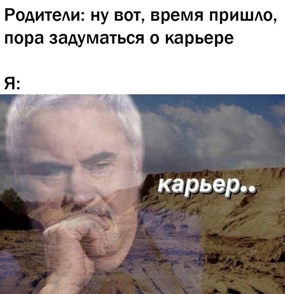 awagra34's tweet photo. мне смешно https://t.co/kzdqKyzG2M