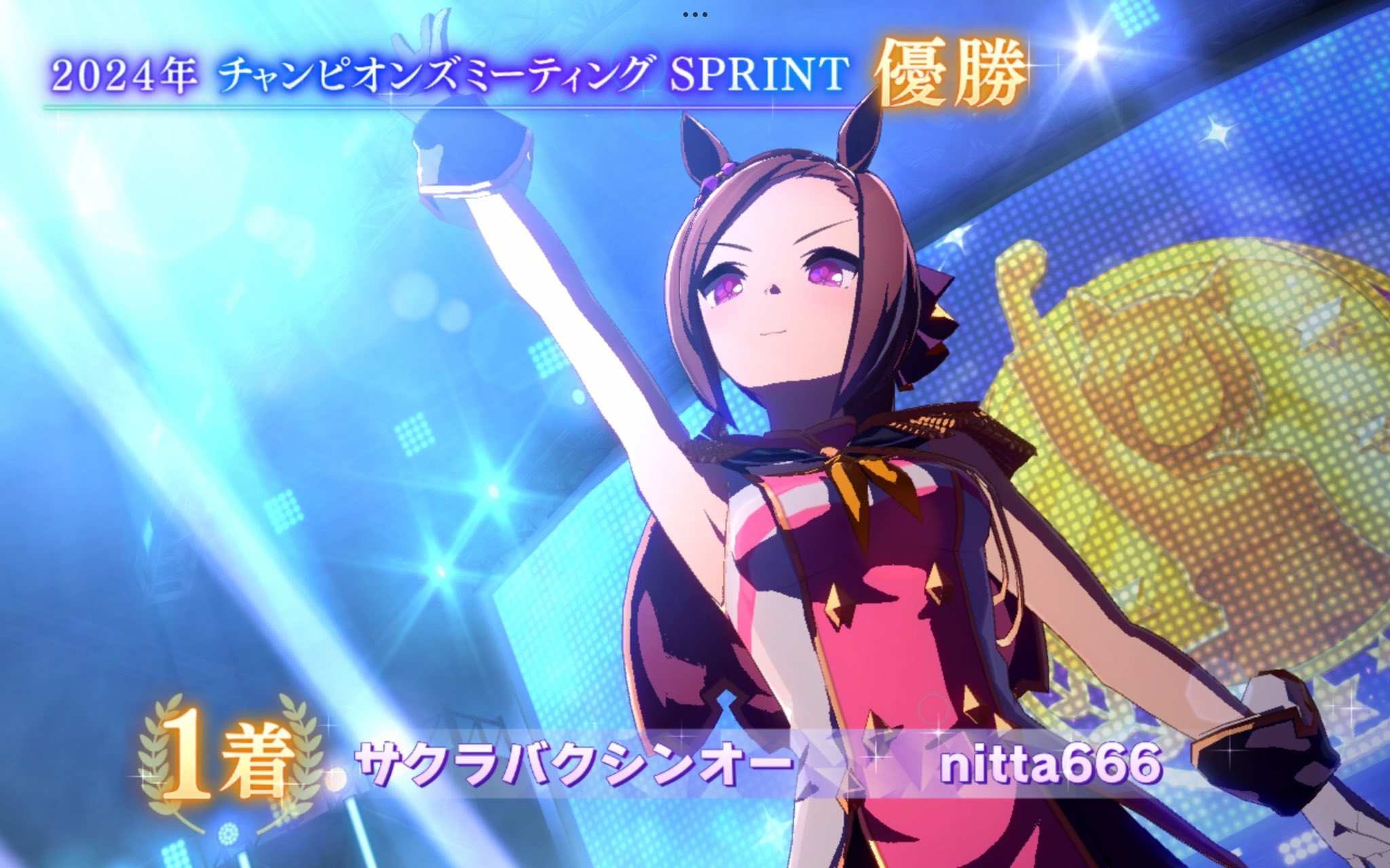 nitta666 on X: 