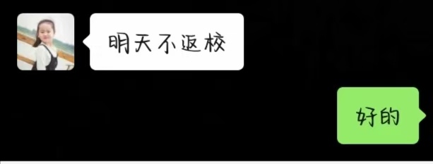 空奏Cynic tweet media