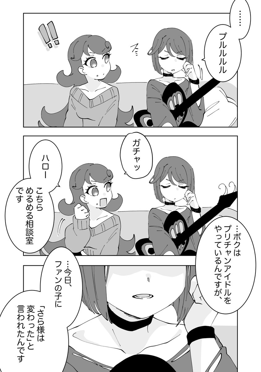 (1/2) 