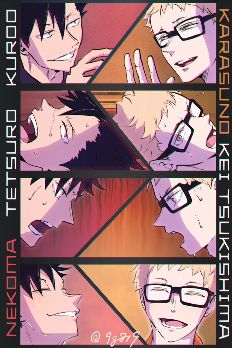 観てきました！沢山の師弟をありがとう
正反対なのに似通ってる2人