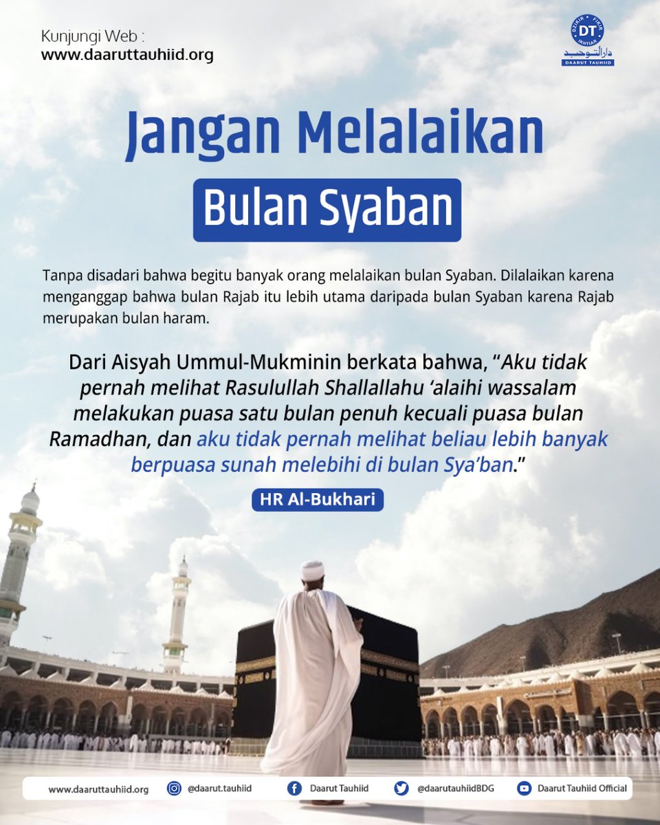 daarutauhiidBDG's tweet image. Sahabat, kita sudah hampir ke pertangahan bulan Syaban, bulan persiapan menuju Ramadhan.

Mari kita maksimalkan Ramadhan dengan memperbanyak amal shaleh, terutama puasa sunah.

#syaban #JumatBerkah