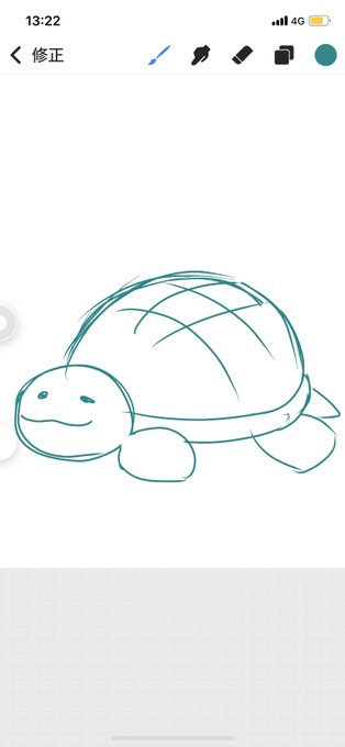 「turtle」 illustration images(Latest)