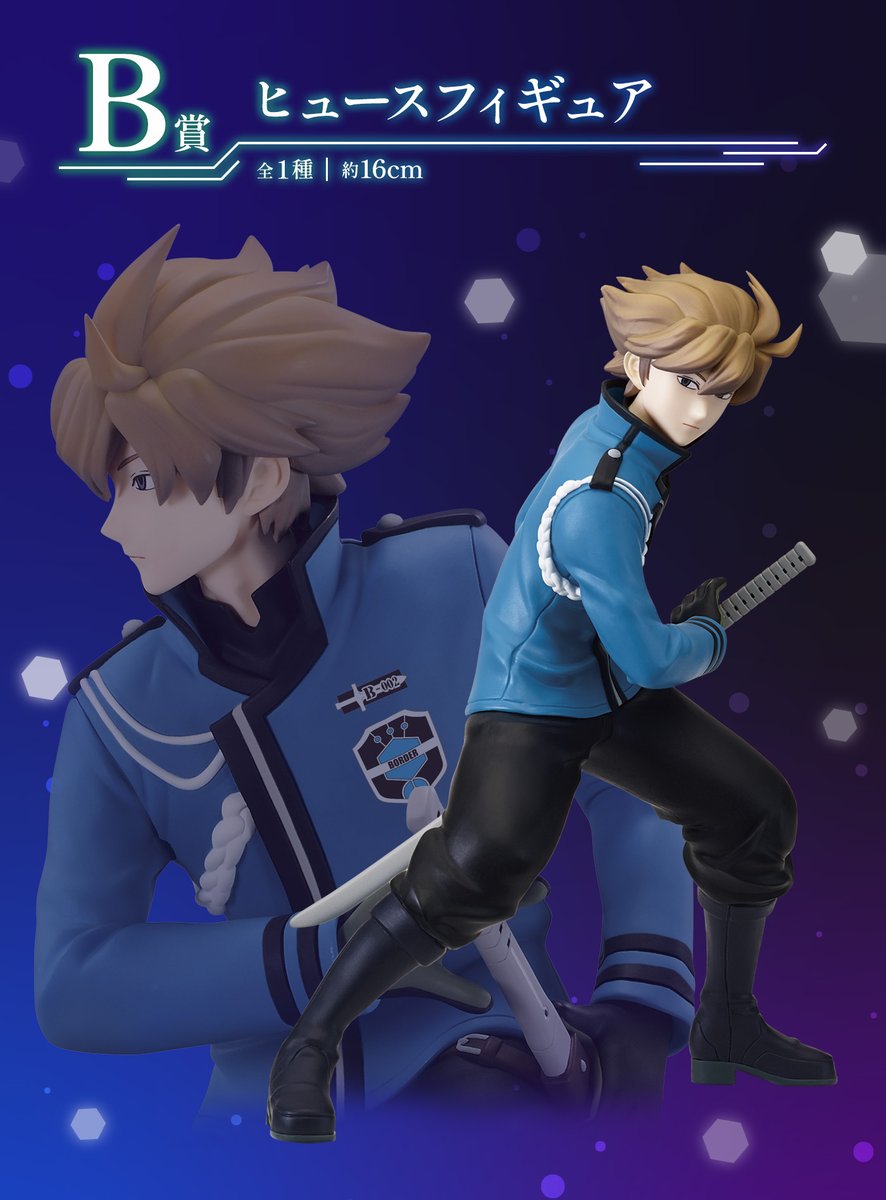アニメ　フィギュア　5個 一番くじ　新品　匿名発送 51e+s18xOzL._UF350,350_QL50_.jpg