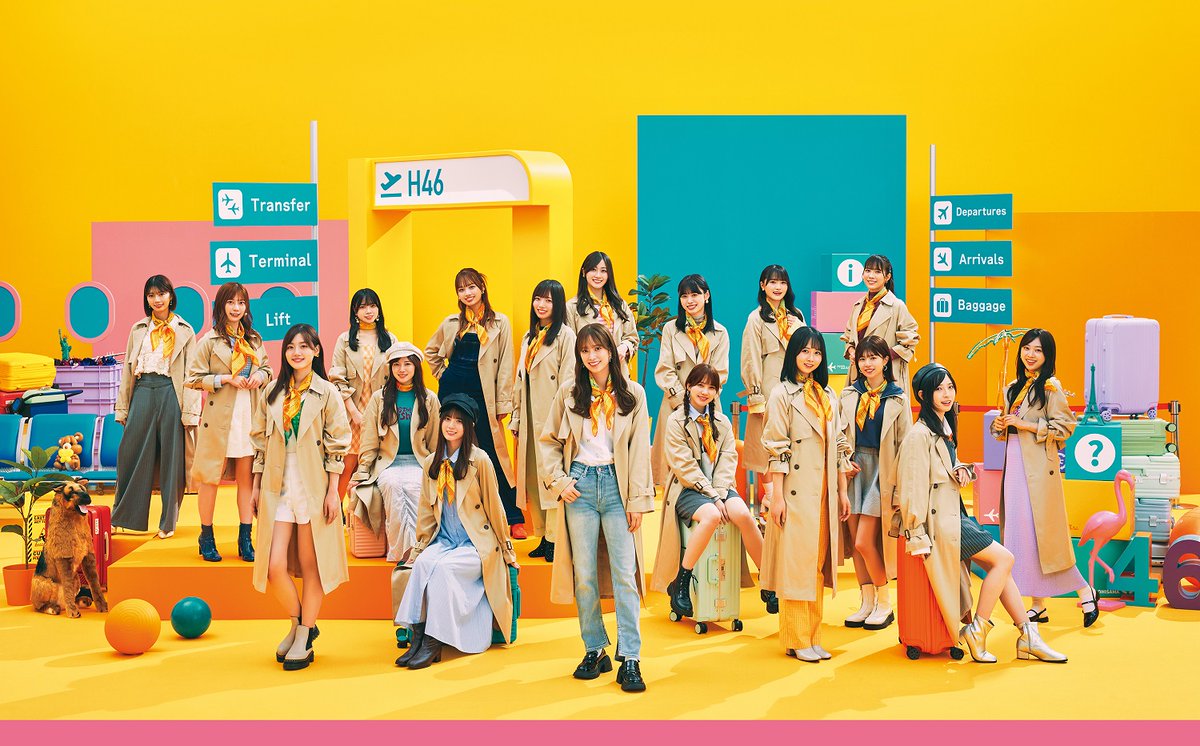 日向坂46「お待たせ！」9ヶ月ぶり11thシングル発売決定
次回『#ひなあい』でフォーメーション発表‼️

#日向坂46 #日向坂46_11thシングル