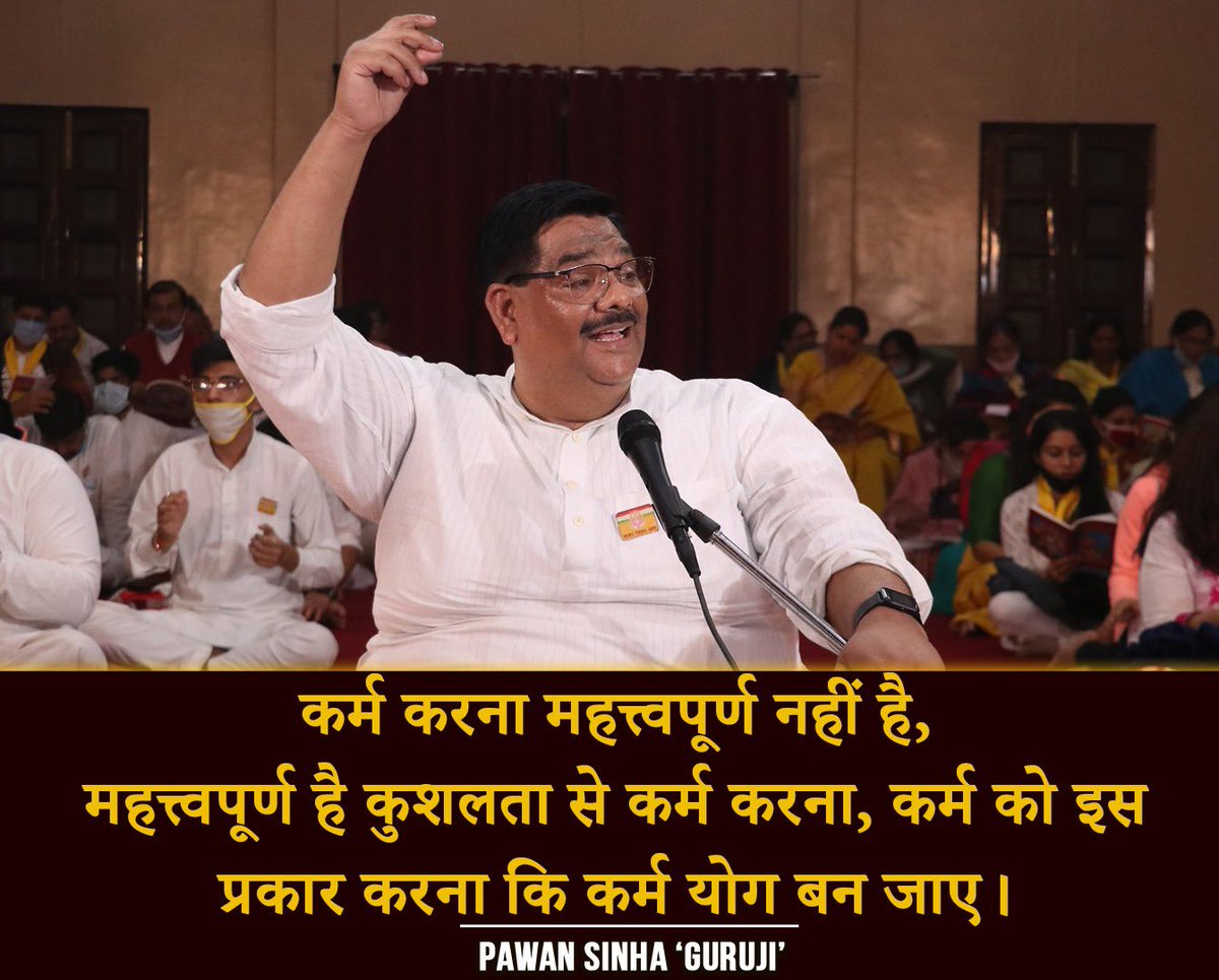 Prof. Pawan Sinha tweet media