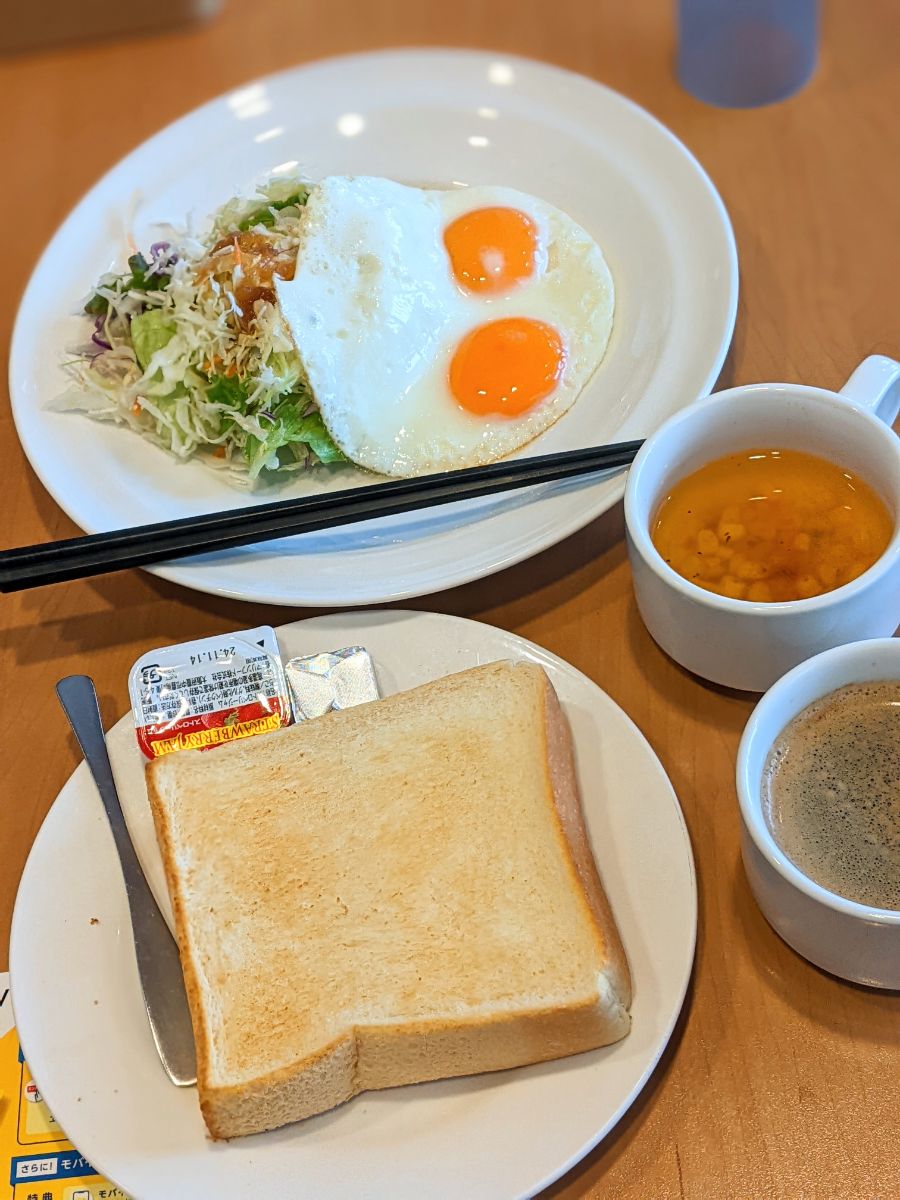 「2月22日(木)食事朝 ガストモーニング 目玉焼きとトースト昼 カレースープ カ」|辻善skeb再開中のイラスト