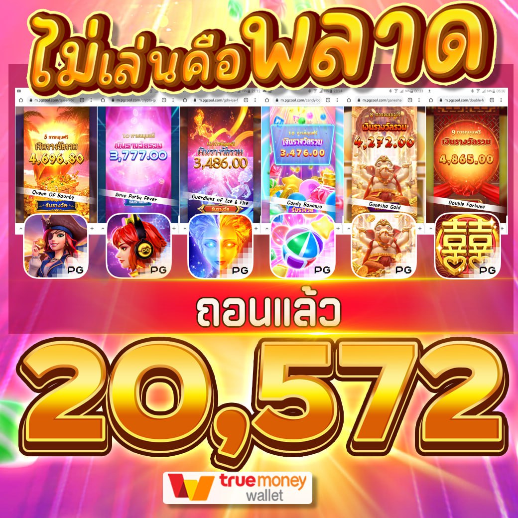 แค่เธอบอกว่าคิดถึง tweet media