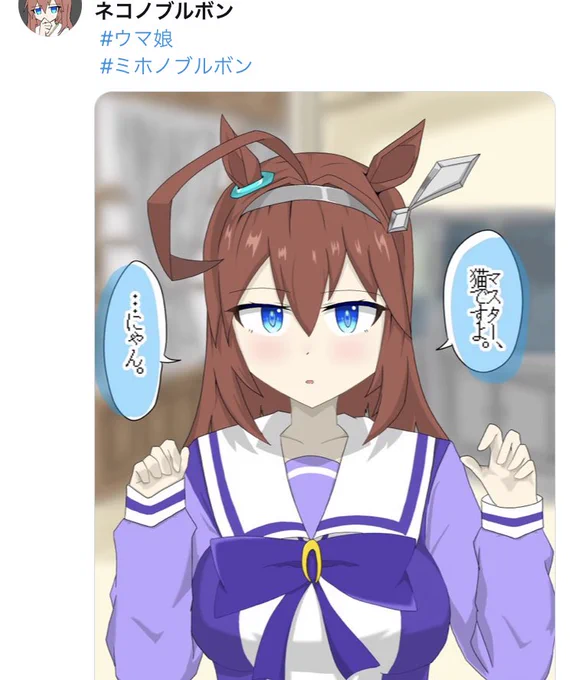 ◀︎だいたい半年前      今▶︎
変わってんね…だいぶ 