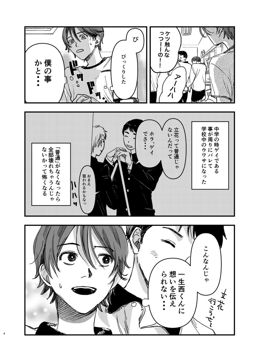 (2/5) 