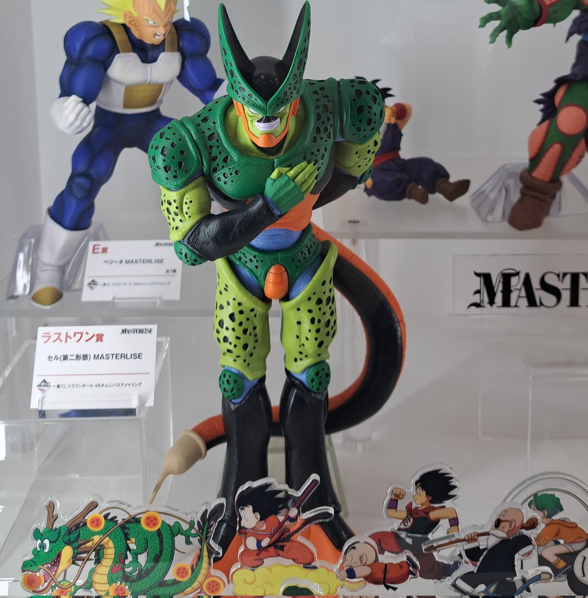 ドラゴンボールZ一番くじ オムニバスアメイジング E賞、ラストワン賞セット 一番くじ超20周年祭より 5月24日発売予定 一番くじ ドラゴンボール VS
