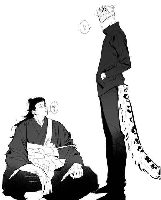 夏五 big cat 