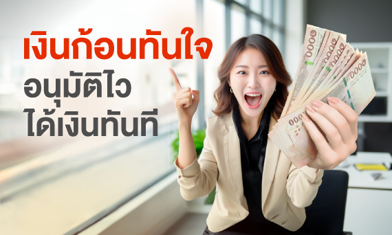 PhrSu3182's tweet photo. สนใจแอดไลนมานะคะ @739sxjws     #เงินด่วน #ทันใจ #ขอคนต้องและรับผิดชอบ #ตามกระแส #กู้ได้จริงยื่นง่าย #ChuangAsia2024 #ผู้จัดยอดแย่ #ปิ่นภักดิ์ #ป้ากบ #PradaFW24xWIN #CookingCrushSeriesEP7 #อรัญประเทศ #ไอจีล่ม #มีตำรวจไว้ทำไม https://t.co/tILVI42qD5