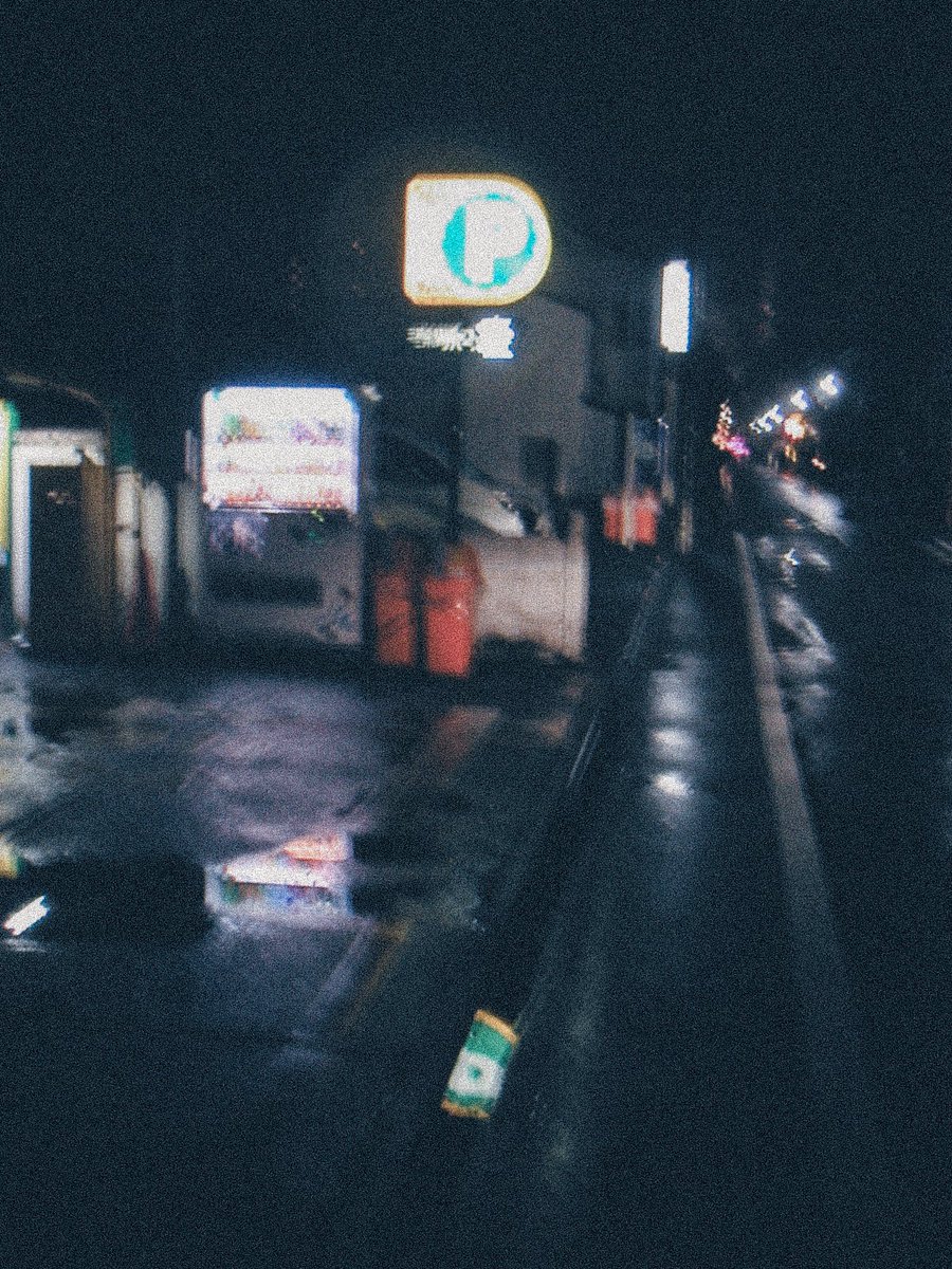 rainy night

#コンデジ #dimagex #MINOLTA
#ファインダー越しの私の世界