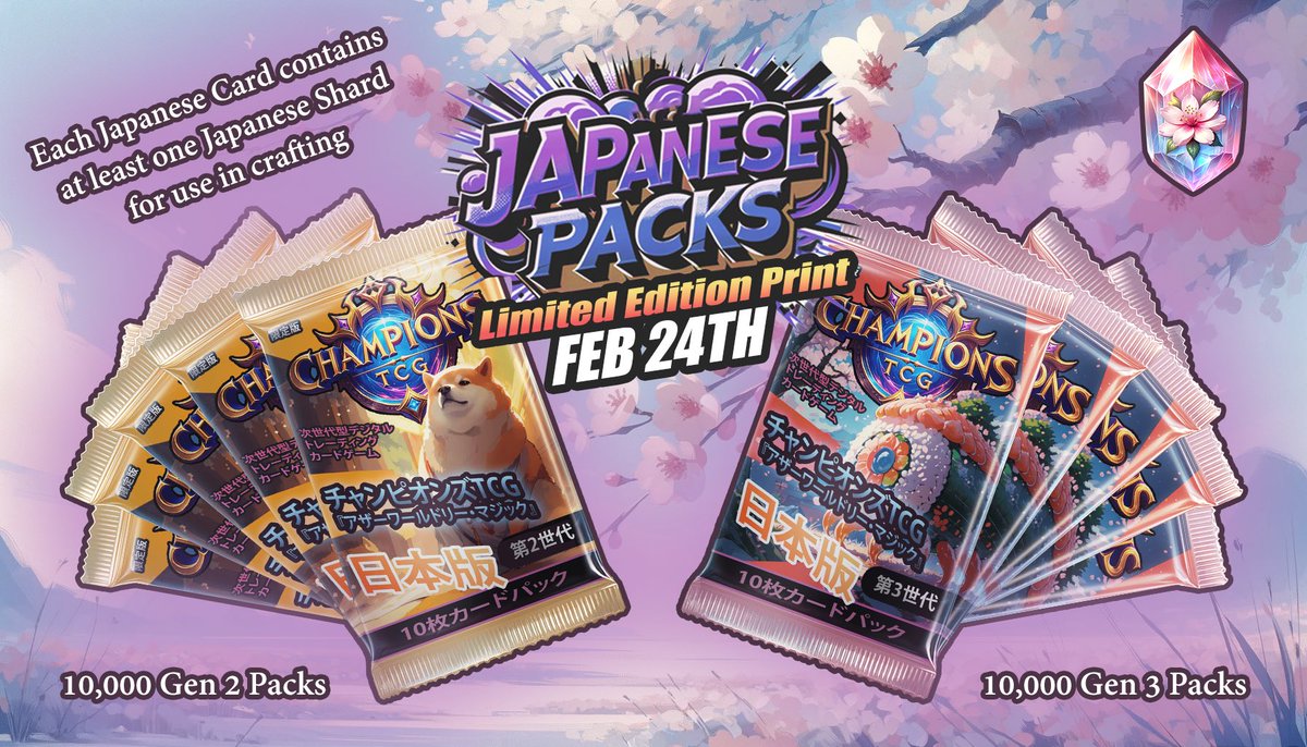 🌸We are dropping 20k Japanese Packs tomorrow at UTC 0000 (7pm EST)

🔮10k Gen 2 + 10k Gen 3 packs
🔮All card text is translated into Japanese
🔮All cards contain Japanese Shards
🔮$5 per pack

Will giveaway 4 packs to followers

Like, RT, and drop username to qualify 🔮