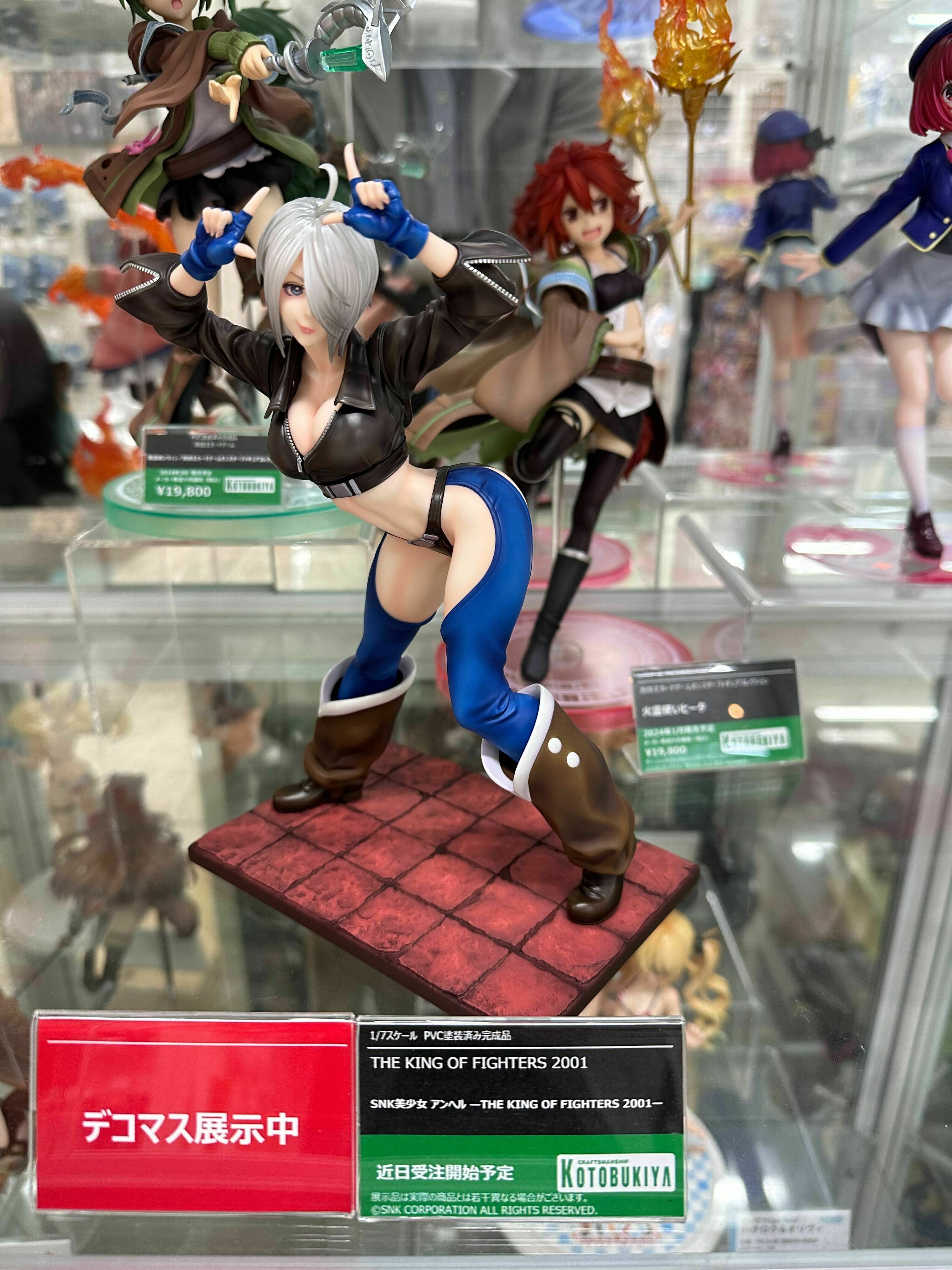 コトブキヤ宣伝 on X: コトブキヤ宣伝 on X: