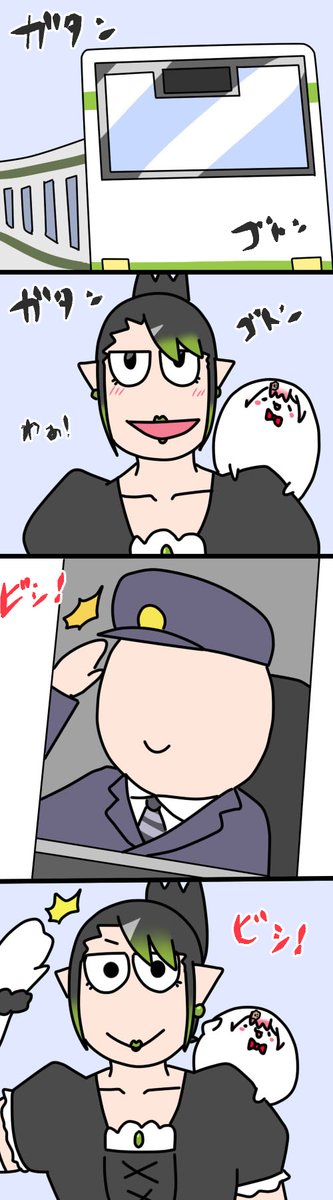 🫡
1561    #しいなーと #おもちぃな #お花畑青空大写生大会 