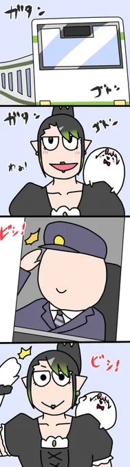 🫡
1561    #しいなーと #おもちぃな #お花畑青空大写生大会 