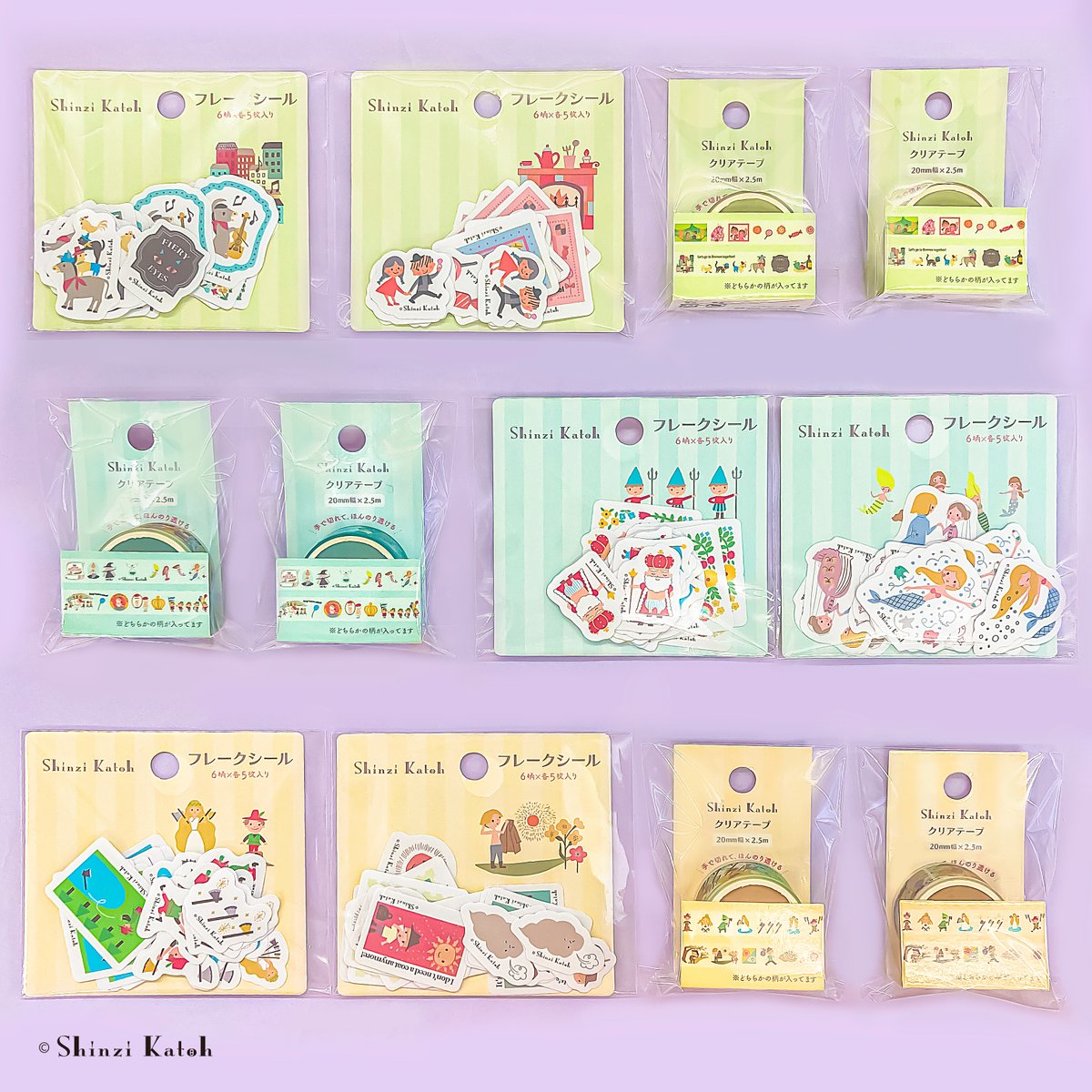 Shinzi Katoh @shinzikatoh_hibi 描き下ろしの童話をテーマにした