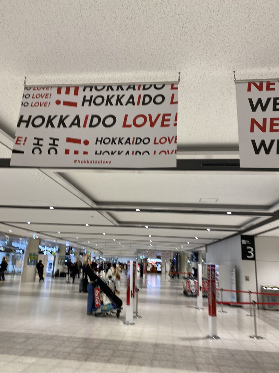 jzzz31's tweet photo. 到着🛫北海道トリップ🚙 https://t.co/cV30RttCaR