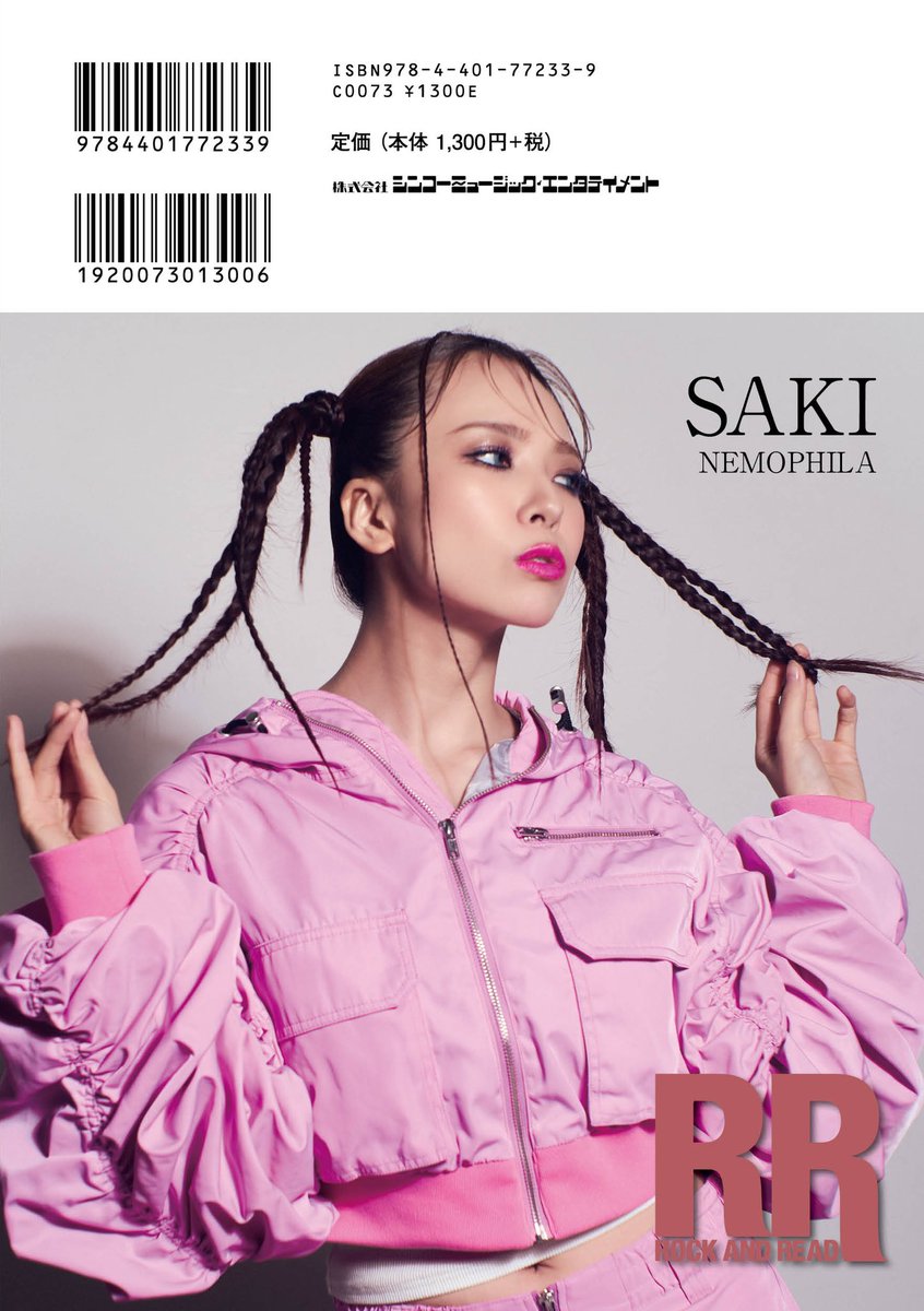 BUCK-TICK OFFICIAL on X: 